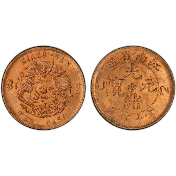 KIANGNAN: Kuang Hsu, 1875-1908, AE 10 cash, CD1905, PCGS MS64 RB