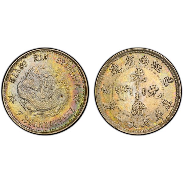 KIANGNAN: Kuang Hsu, 1875-1908, AR 10 cents, Nanking, CD1899, PCGS MS61