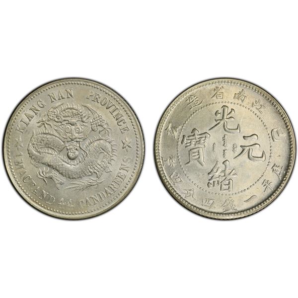 KIANGNAN: Kuang Hsu, 1875-1908, AR 20 cents, Nanking, CD1899, PCGS MS62