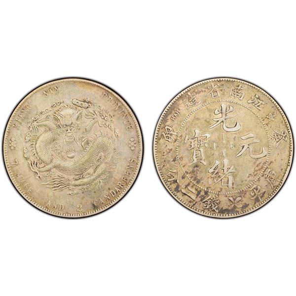 KIANGNAN: Kuang Hsu, 1875-1908, AR dollar, CD1903, PCGS EF40