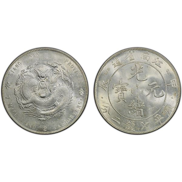 KIANGNAN: Kuang Hsu, 1875-1908, AR dollar, Nanking, CD1904, PCGS MS61