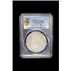 Image 2 : KIRIN: Kuang Hsu, 1875-1908, AR dollar, ND (1898), PCGS XF details