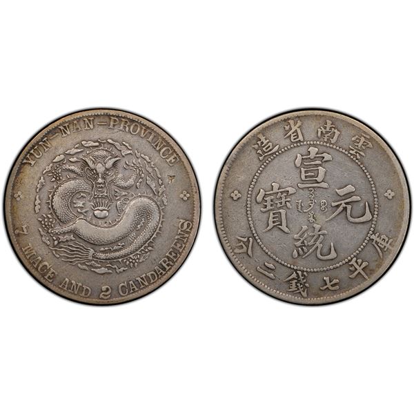 YUNNAN: Hsuan Tung, 1909-1911, AR dollar, ND (1900-11), PCGS VF details