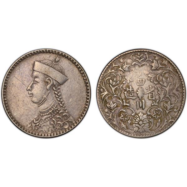 TIBET: AR 1/4 rupee, Chengdu, ND (1905-12), PCGS EF45