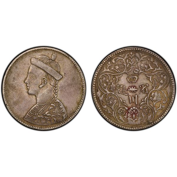 TIBET: AR rupee, Chengdu, ND (1902-11), PCGS EF45