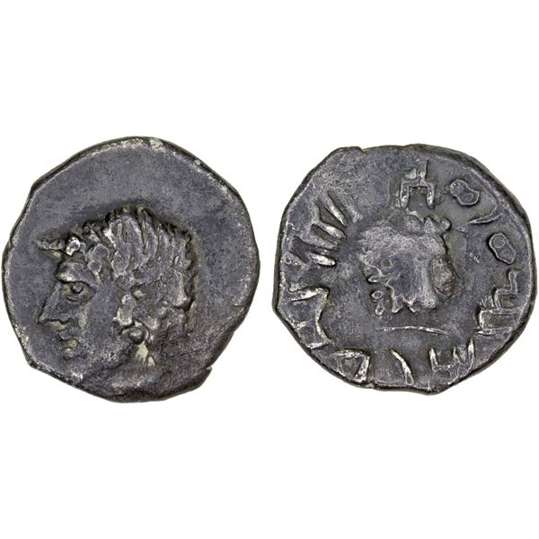 ARABIA: QATABAN: Waraw'il Ghaylan, ca. late 1st century AD, AR unit (1.50g), HRB mint, F-VF