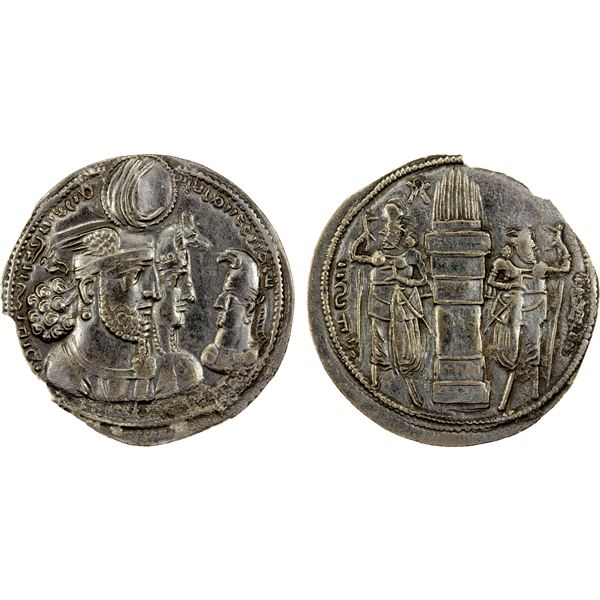 SASANIAN KINGDOM: Varhran II, 276-293, AR drachm (4.03g), VF-XF