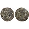Image 1 : SASANIAN KINGDOM: Varhran II, 276-293, AR drachm (4.03g), VF-XF