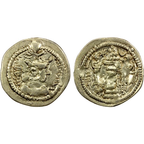 SASANIAN KINGDOM: Peroz, 457-484, AR drachm (3.58g), BBA (the Court mint), year 7, strong VF