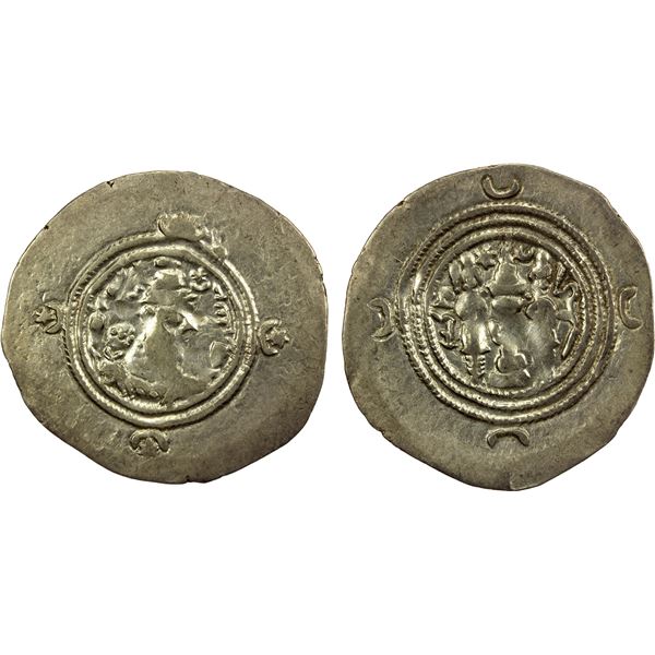 SASANIAN KINGDOM: Khusro II, 591-628, AR drachm (3.96g), MY (Mishan), year 2, VF