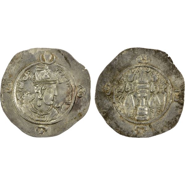 SASANIAN KINGDOM: Ardashir III, 628-630, AR drachm (4.13g), MY (Mishan), year 1, XF