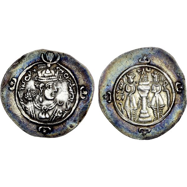 SASANIAN KINGDOM: Ardashir III, 628-630, AR drachm (4.09g), MY (Mishan), year 1, choice VF-XF
