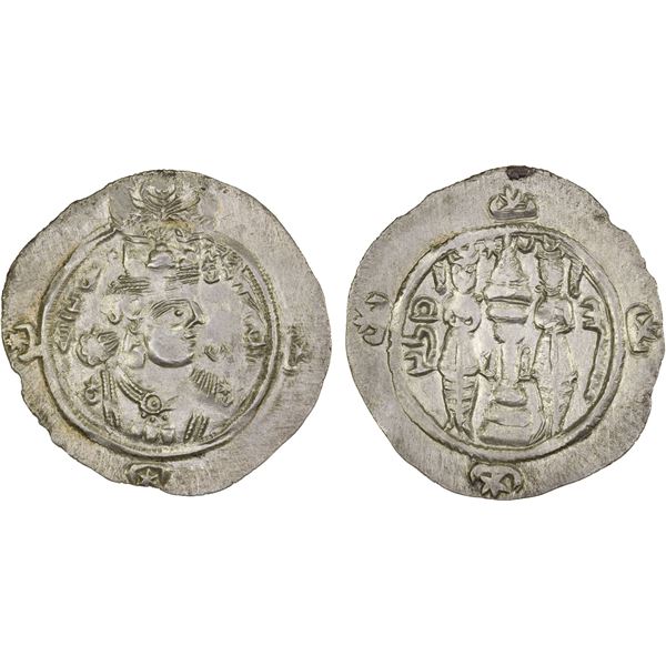 SASANIAN KINGDOM: Ardashir III, 628-630, AR drachm (3.27g), AY (unlocated), year 2, XF