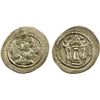 Image 1 : HEPHTHALITE: Anonymous, ca. 486-490+, AR drachm (4.19g), XF-AU