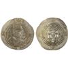 Image 1 : ARAB-SASANIAN: Khusraw type, ca. 653-670, AR dirham (4.07g), NY (probably Nihawand), YE30, lovely XF