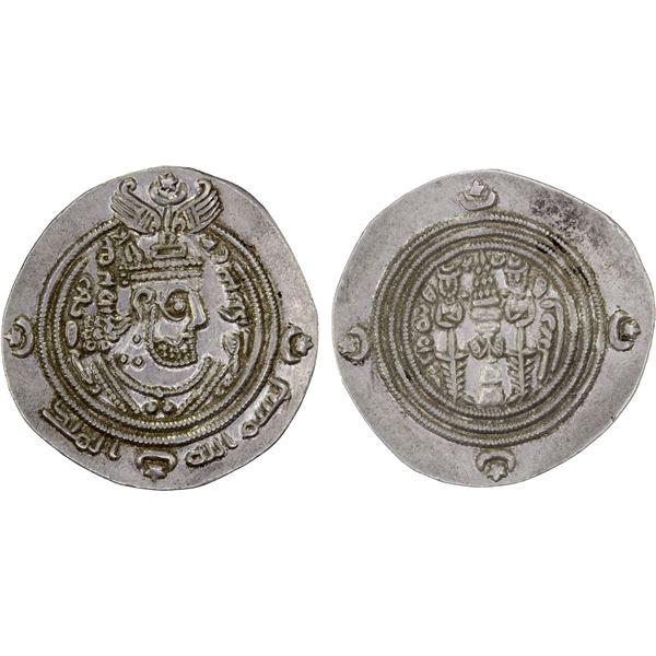 ARAB-SASANIAN: Khusraw type, 666, AR drachm (3.61g), BYSh (Bishapur), AH47, XF