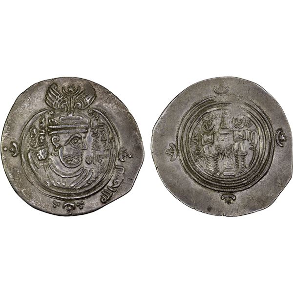 ARAB-SASANIAN: Ziyad b. Abi Sufyan, 665-673, AR drachm (3.64g), DA (Darabjird), AH43 (frozen), stron