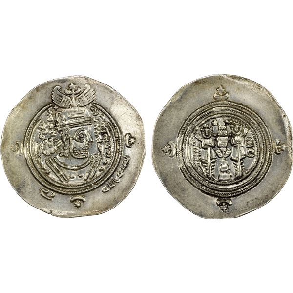 ARAB-SASANIAN: Ziyad b. Abi Sufyan, 665-673, AR drachm (3.95g), ART (Ardashir Khurra), AH52, appeali