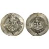 Image 1 : ARAB-SASANIAN: Ziyad b. Abi Sufyan, 665-673, AR drachm (3.95g), ART (Ardashir Khurra), AH52, appeali