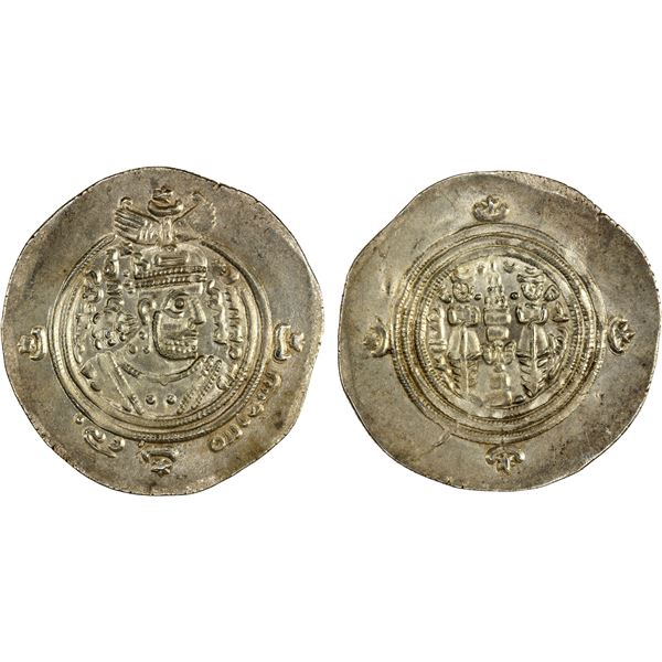 ARAB-SASANIAN: Ziyad b. Abi Sufyan, 665-673, AR drachm (4.06g), NAL (Narmashir), AH53, choice XF