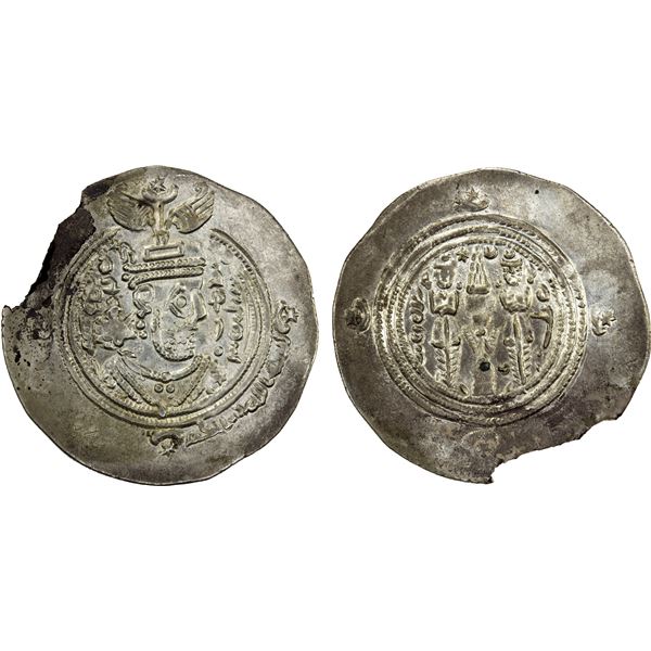 ARAB-SASANIAN: al-Hakam b. Abi'l-'As, ca. 674-677, AR drachm (3.70g), PYL, AH56, nearly XF