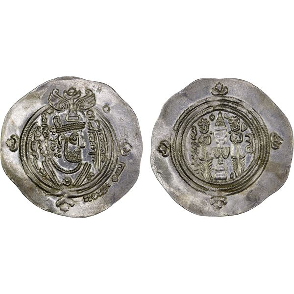 ARAB-SASANIAN: 'Ubayd Allah b. Ziyad, 673-683, AR drachm (4.16g), ST (Istakhr), AH61, XF-AU