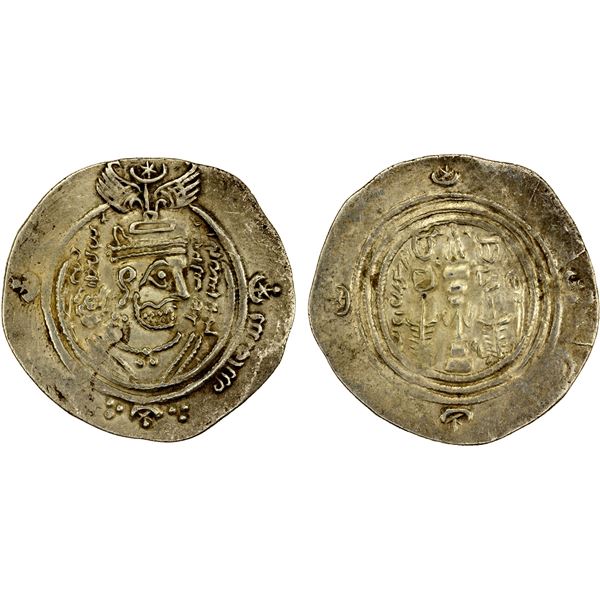 ARAB-SASANIAN: 'Abd Allah b. al-Zubayr, 680-692, AR drachm (4.08g), DA+G (Jahrum), YE56 (= AH66), VF