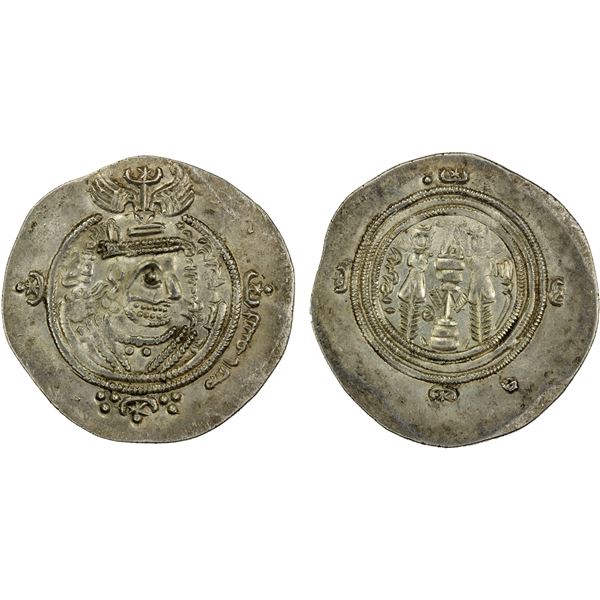 ARAB-SASANIAN: 'Abd Allah b. al-Zubayr, 680-692, AR drachm (4.17g), DA+P (Fasâ), YE60 (= AH72), XF