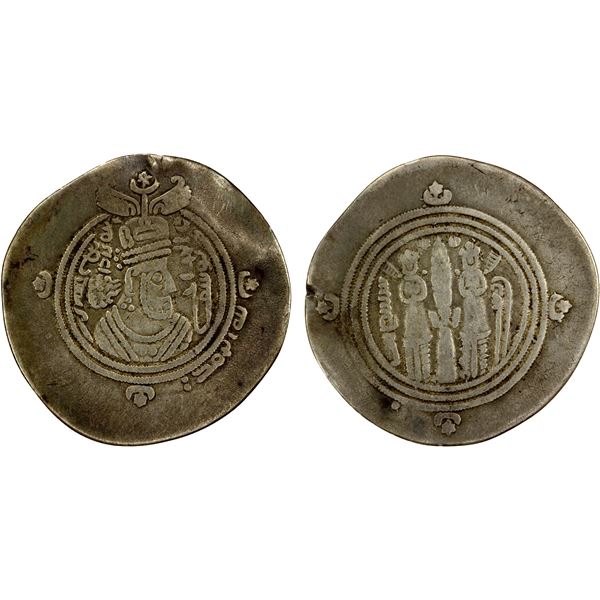 ARAB-SASANIAN: al-Hajjaj b. Yusuf, 694-713, AR dirham (3.60g), BYSh (Bishapur), AH80, Fine