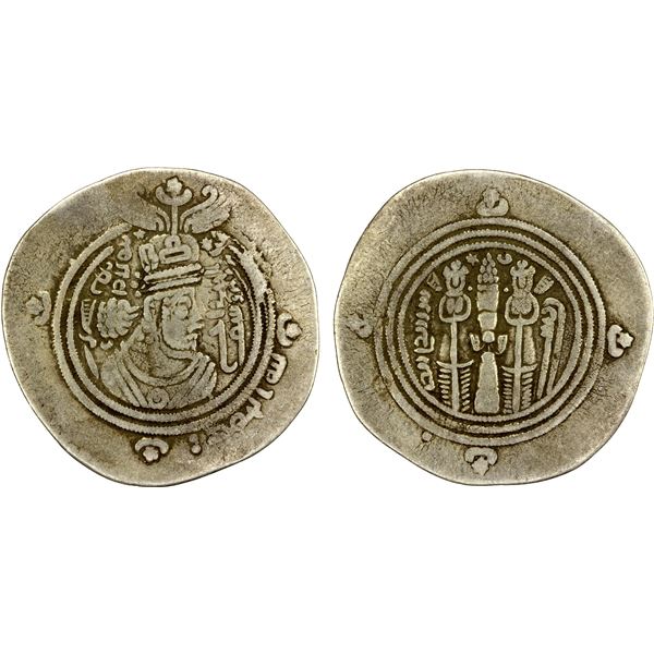 ARAB-SASANIAN: al-Hajjaj b. Yusuf, 694-713, AR drachm (3.89g), BYSh (Bishapur), AH80, Fine