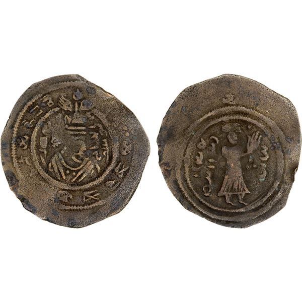 ARAB-SASANIAN: al-Hajjaj b. Yusuf, 694-713, AE pashiz (0.68g), NM, ND, VF
