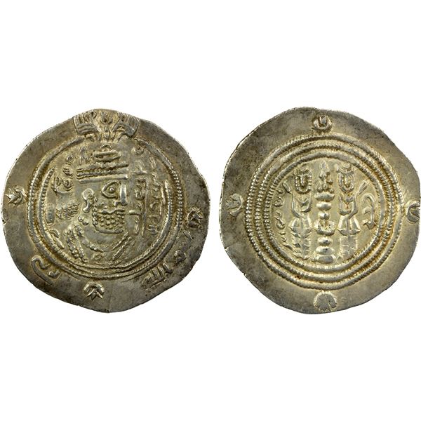 ARAB-SASANIAN: 'Ubayd Allah b. Abi Bakra, fl. 698-699, AR drachm (3.98g), SK (Sijistan), blundered d