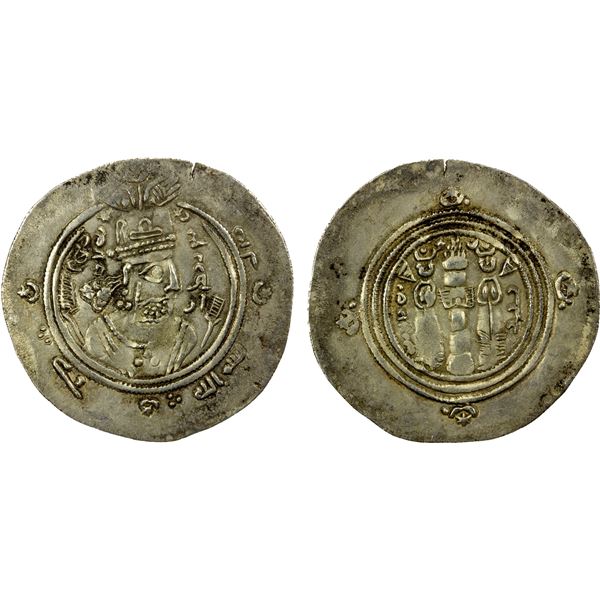 EASTERN SISTAN: Anonymous Khusro type, ca. 720s-740s, AR drachm (3.88g), SK (Sijistan), blundered da