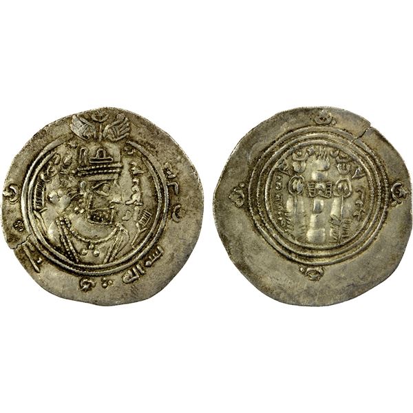 EASTERN SISTAN: Anonymous Khusro type, ca. 720s-740s, AR drachm (3.72g), SK (Sijistan), blundered da