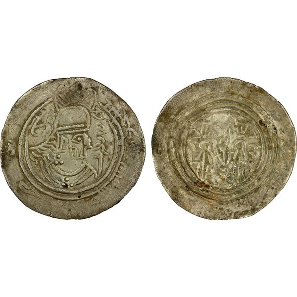 EASTERN SISTAN: Ishaq, 770s or 780s, AR drachm (3.40g), SK (Sijistan), ND, pleasant F-VF