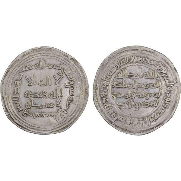 UMAYYAD: al-Walid I, 705-715, AR dirham (2.74g), Sijistan, AH92, VF-XF