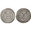 Image 1 : UMAYYAD: al-Walid I, 705-715, AR dirham (2.87g), al-Sus, AH94, VF-XF