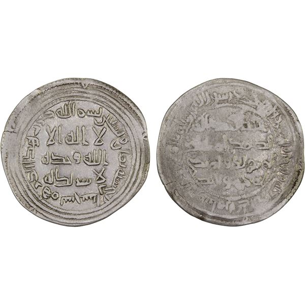 UMAYYAD: Sulayman, 715-717, AR dirham (2.79g), Sijistan, AH98, VF-XF