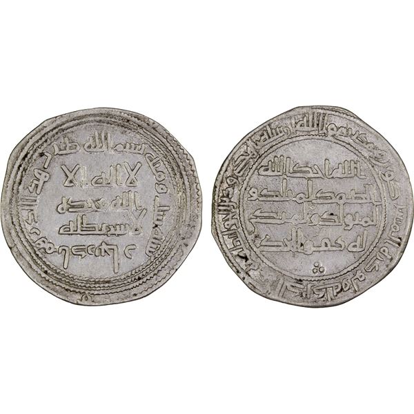 UMAYYAD: Hisham, 724-743, AR dirham (2.75g), Adharbayjan, AH106, VF