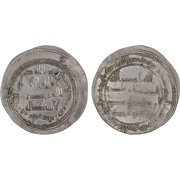 UMAYYAD: Hisham, 724-743, AR dirham (2.92g), Balkh, AH122, VF-XF