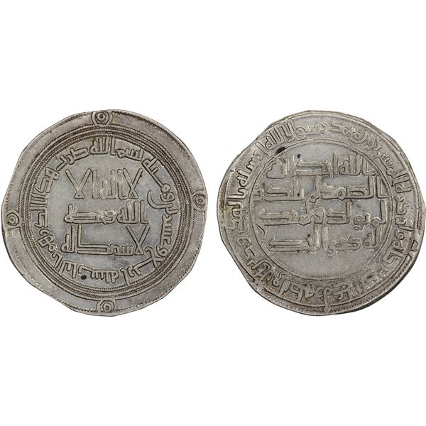 UMAYYAD: Hisham, 724-743, AR dirham (2.67g), al-Bab, AH124, XF