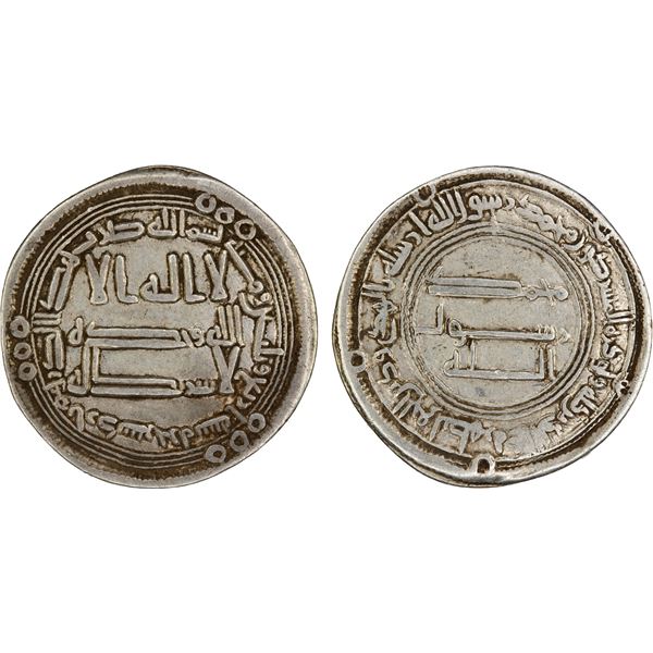 ABBASID: al-Saffah, 749-754, AR dirham (2.89g), Ardashir Khurra, AH134, strong VF