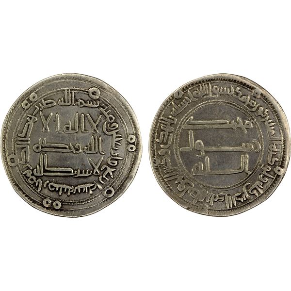 ABBASID: al-Mansur, 754-775, AR dirham (2.70g), Arminiya, AH144, attractive VF
