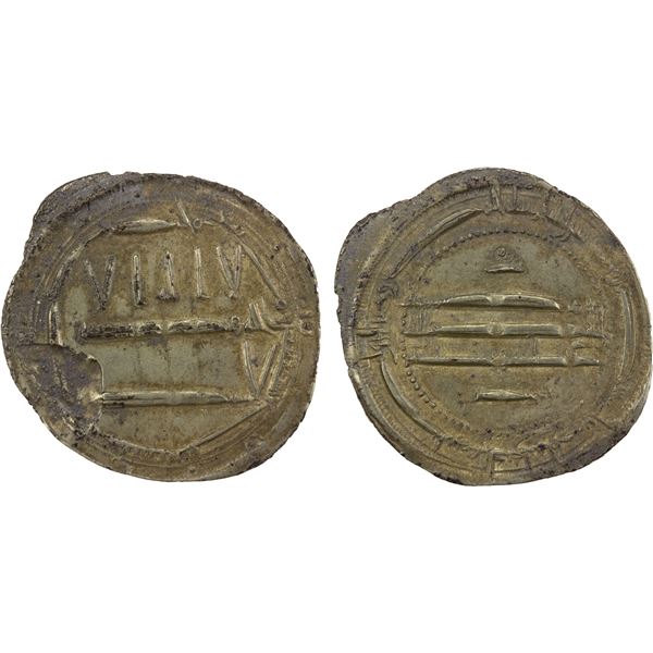 ABBASID: al-Rashid, 786-809, AR dirham (2.41g), Tudgha, AH179, VF-XF