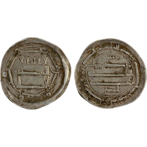 ABBASID: al-Rashid, 786-809, AR dirham (2.84g), Ifriqiya, AH182, bold VF