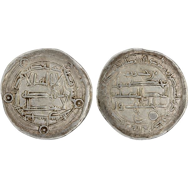 ABBASID: al-Rashid, 786-809, AR dirham (2.99g), Sijistan, AH173, bold VF