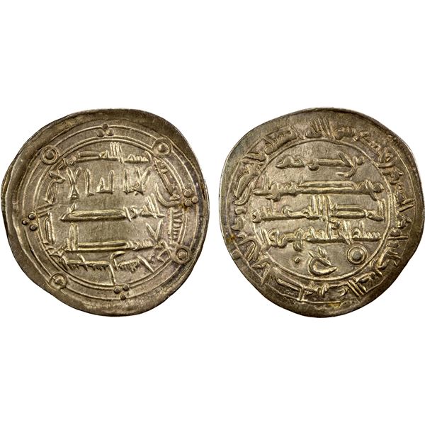 ABBASID: al-Rashid, 786-809, AR dirham (2.91g), Sijistan, AH174, XF