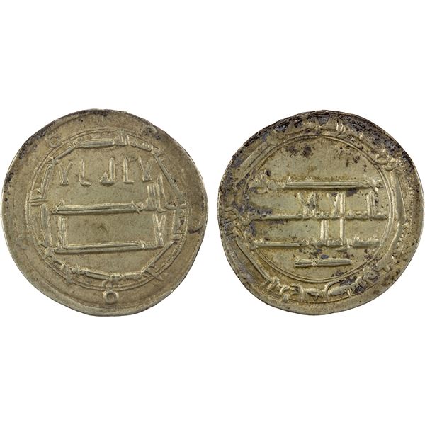 ABBASID: al-Rashid, 786-809, AR dirham (2.89g), al-Muhammadiya, AH183, VF-XF