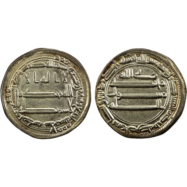 ABBASID: al-Amin, 809-813, AR dirham (2.89g), Madinat al-Salam, AH194, XF-AU