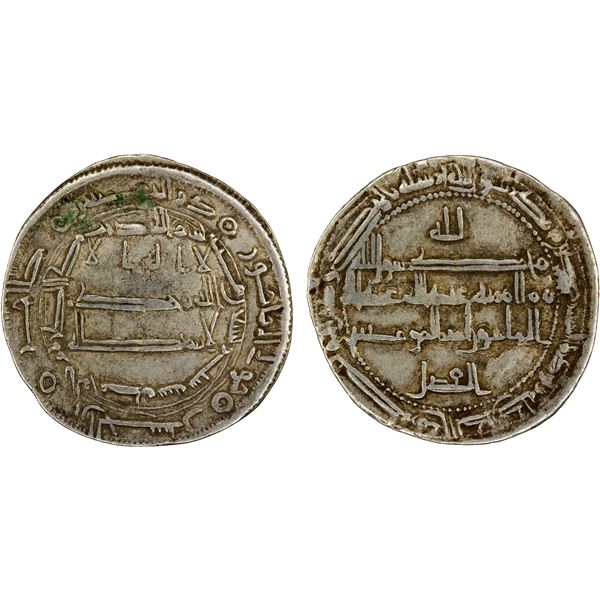 ABBASID: al-Ma'mun, 810-833, AR dirham (2.92g), al-Muhammadiya, AH196, lovely VF